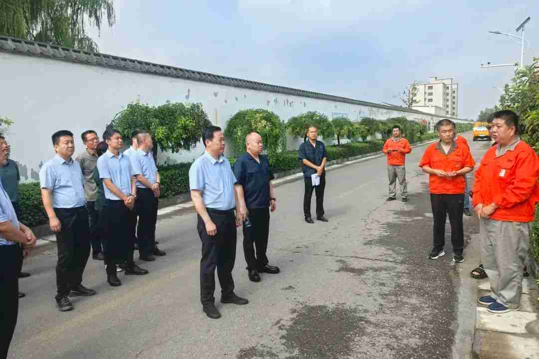 淄博市能源集團組織召開(kāi)“氣代煤”村居現場(chǎng)會(huì )暨上半年安全生產(chǎn)工作會(huì )議